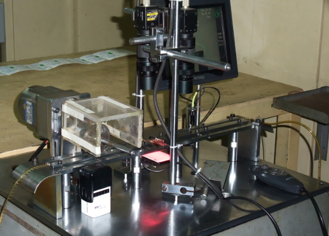 包裝機(jī)-騰科機(jī)械